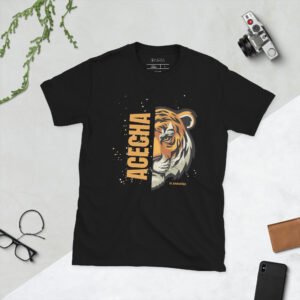 Camiseta Tigre Acecha el Ensueño